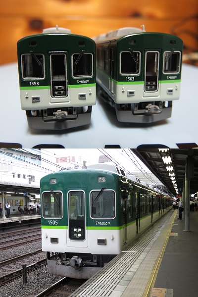 ふ*吉様 マイクロエース京阪1000系更新車新塗装 マイクロエース 京阪