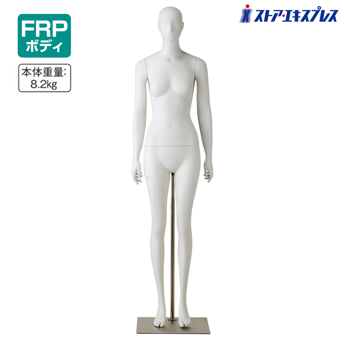 楽天市場】マネキン 全身 レディース（業務用品・店舗用品｜サービス