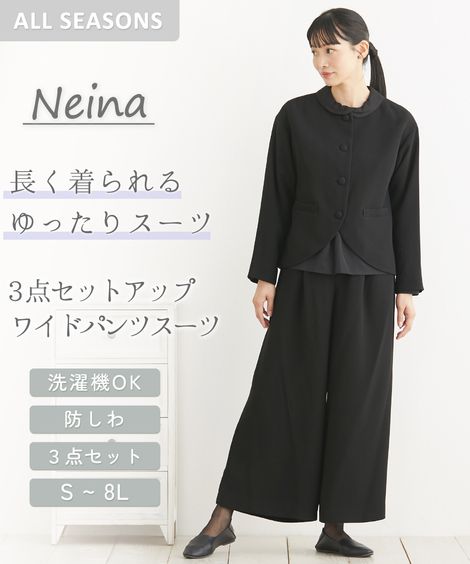 楽天市場】【全品対象クーポン配布中☆先着100名 50％OFF☆先着3,000名