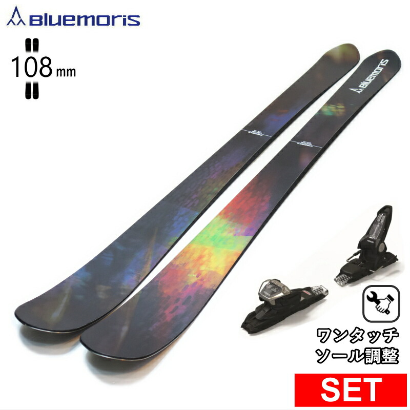 楽天市場】bluemoris（ウィンタースポーツ｜スポーツ・アウトドア）の通販
