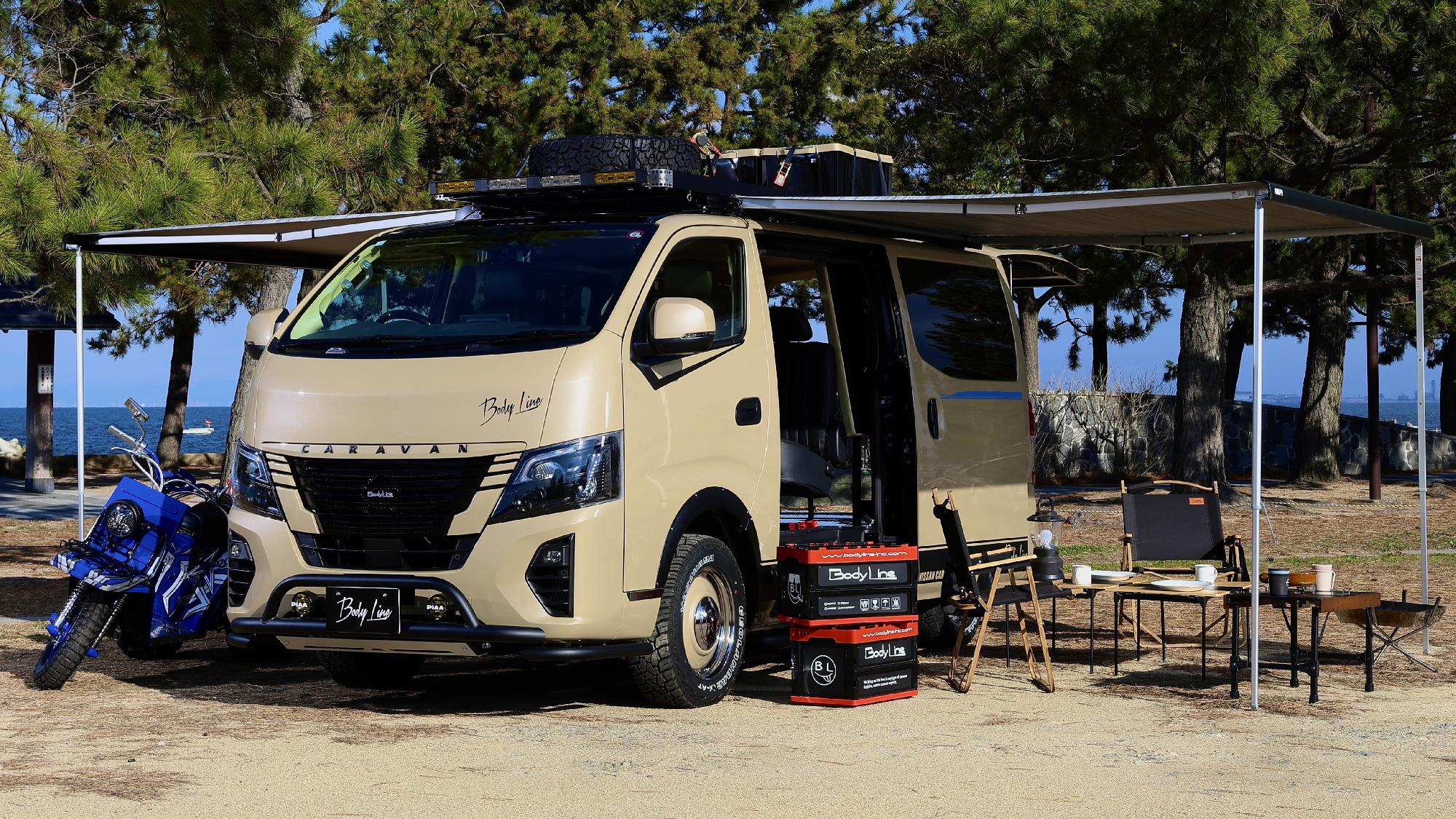 Body Line【日産NV350キャラバンのカスタムパーツ専門店】ボディライン