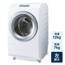レンタル] SHARP (シャープ)【左開き】 ES-X11B-SL 洗濯11kg/乾燥6kg