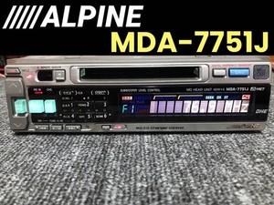 Alpine Mda 5048 | eBay