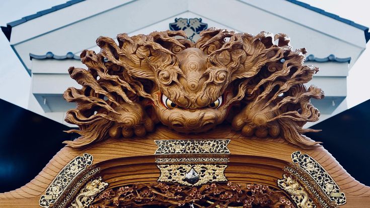 獅噛