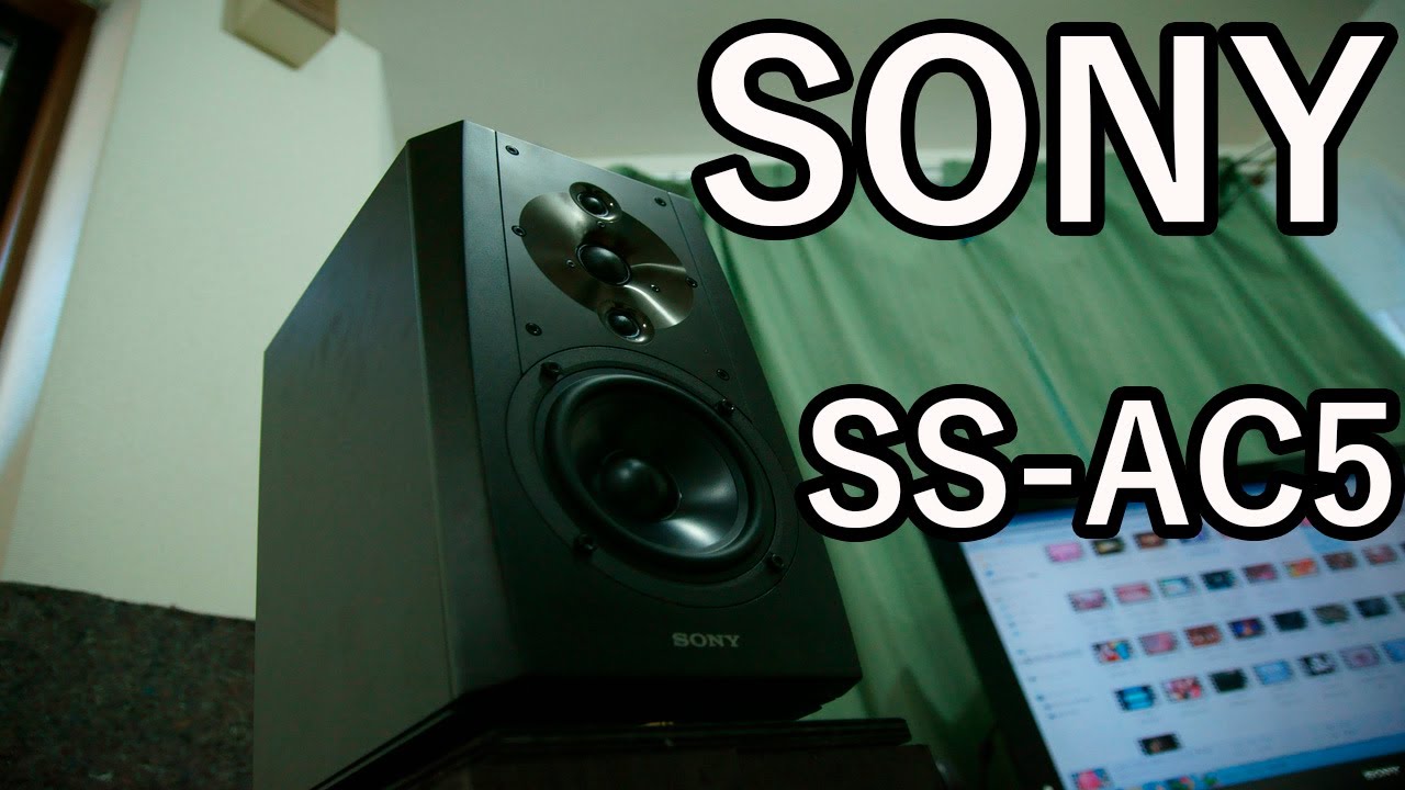 SONY製スピーカー「SS-AC5」開封 - YouTube