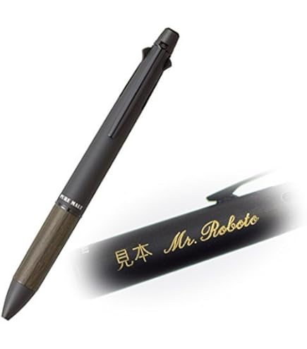 Amazon | 素掘りのみ対応可【名入れ無料】【ラッピング無料】三菱