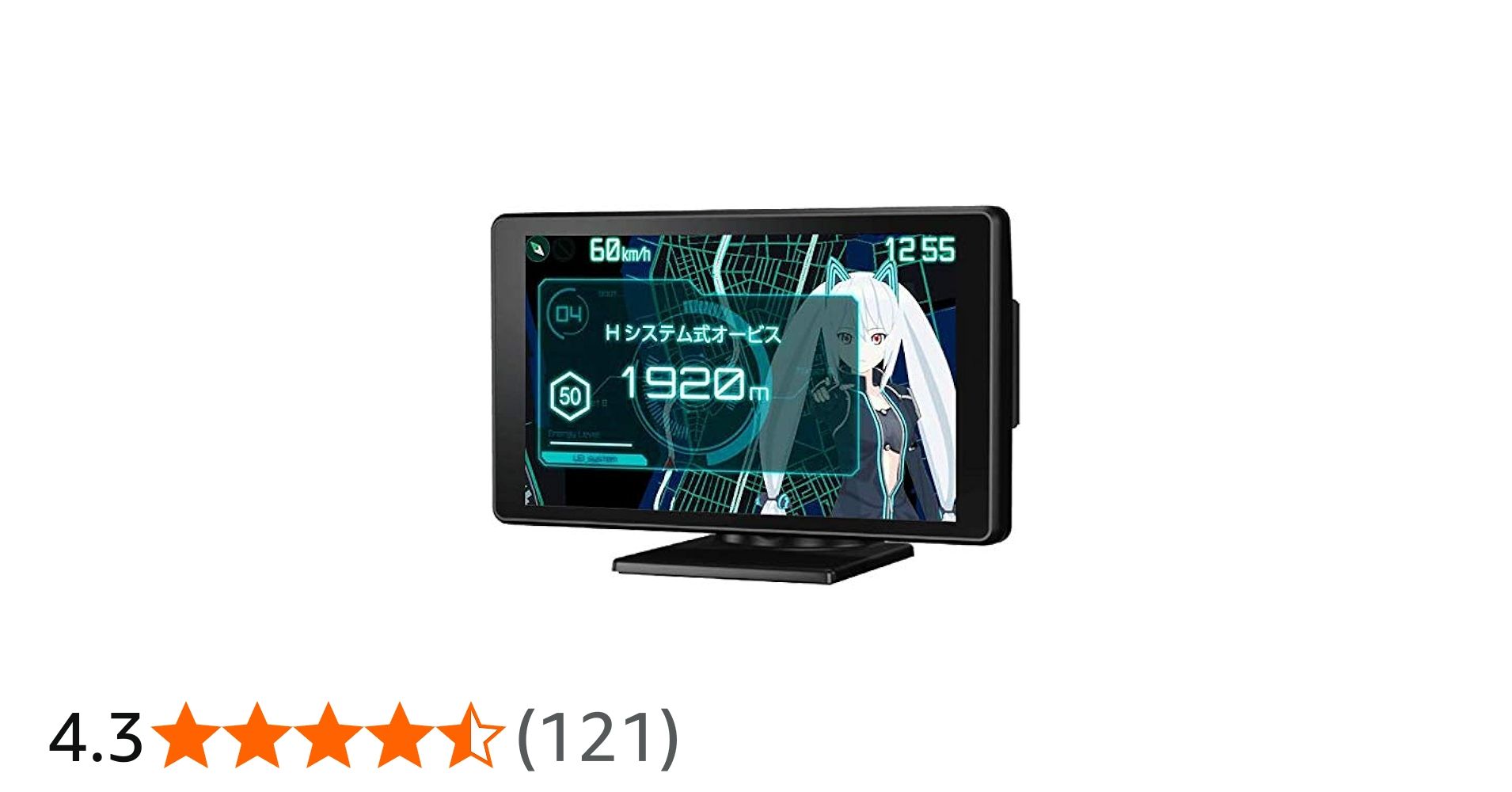 Amazon.co.jp: Lei Kirishima Lei04, Lei Kirishima GPS & Radar