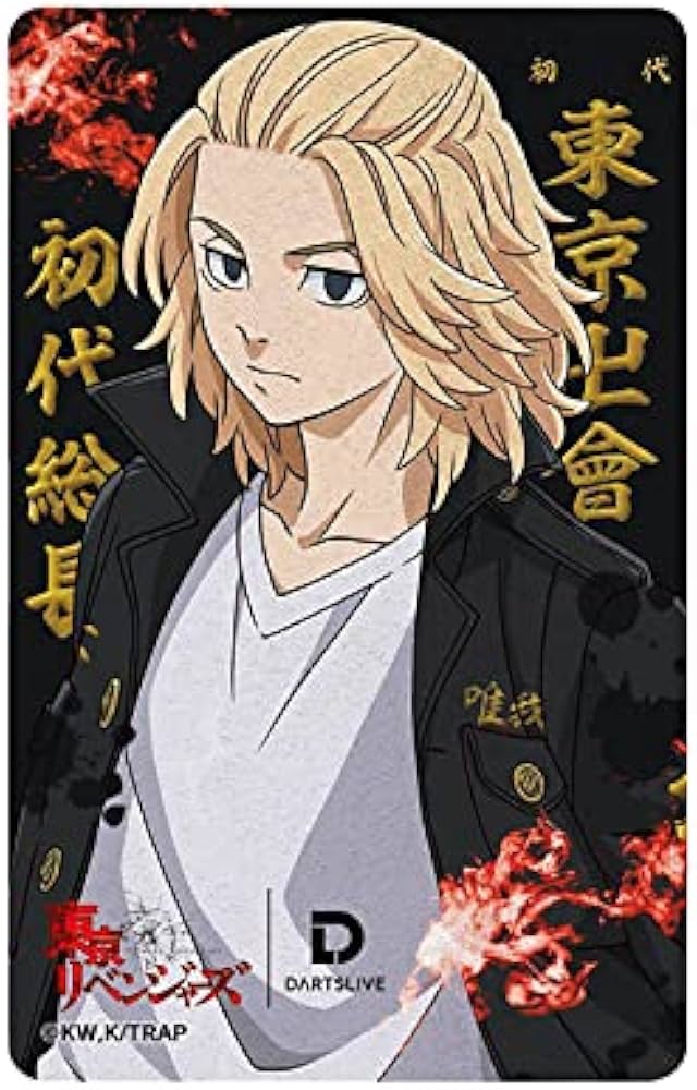 Amazon | ダーツライブ(DARTSLIVE) ダーツカード 東京リベンジャーズ