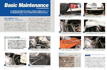 フィアット500マスターブック |本 | 通販 | Amazon