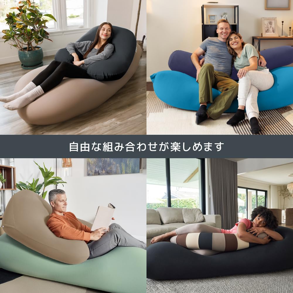 Amazon.co.jp: Yogibo Giga Max ヨギボー ギガマックス ネイビーブルー