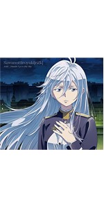 Amazon | Avid / Hands Up to the Sky (期間生産限定盤) (特典なし