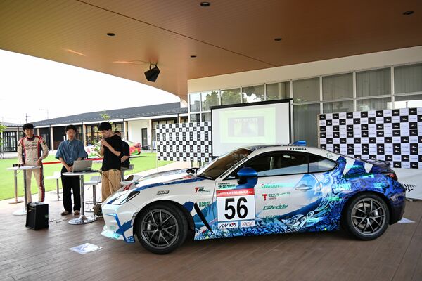 県鳥オオルリを表現 栃木トヨタが新たなレース車両公開 デザインは