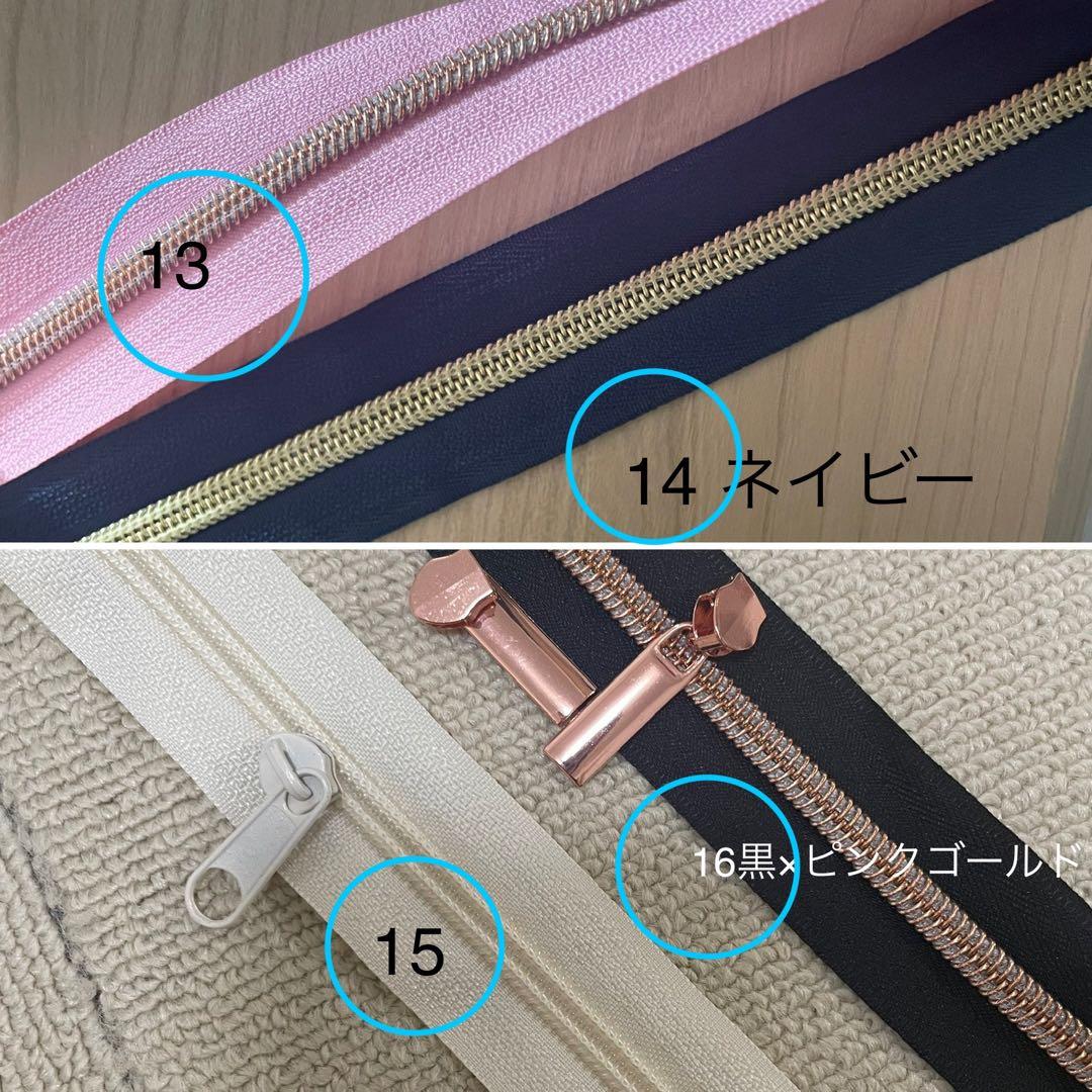 ともとも