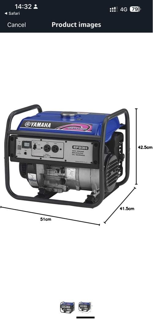 YAMAHA EF23H 発電機 生産終了 EF23H - 発電機 | ヤマハ発動機