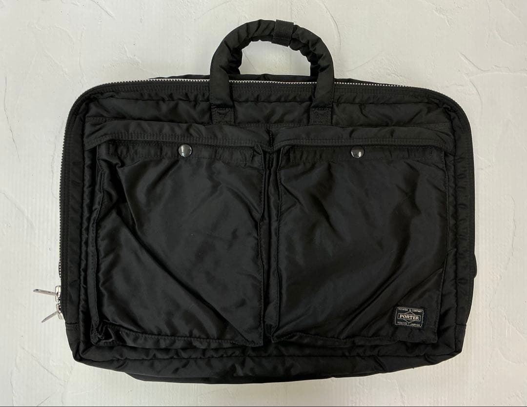 H242 訳あり　ポーター　タンカー　ビジネスバッグ　ブリーフケース　吉田カバン FLUX(フラックス) BRIEFCASE | 吉田カバンホームページ | YOSHIDA & Co.