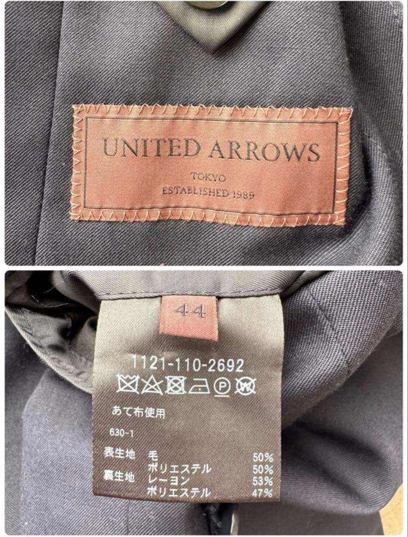 YSK 様専用】UNITED ARROWS ネイビー ダブルブレスト スーツ - メルカリ