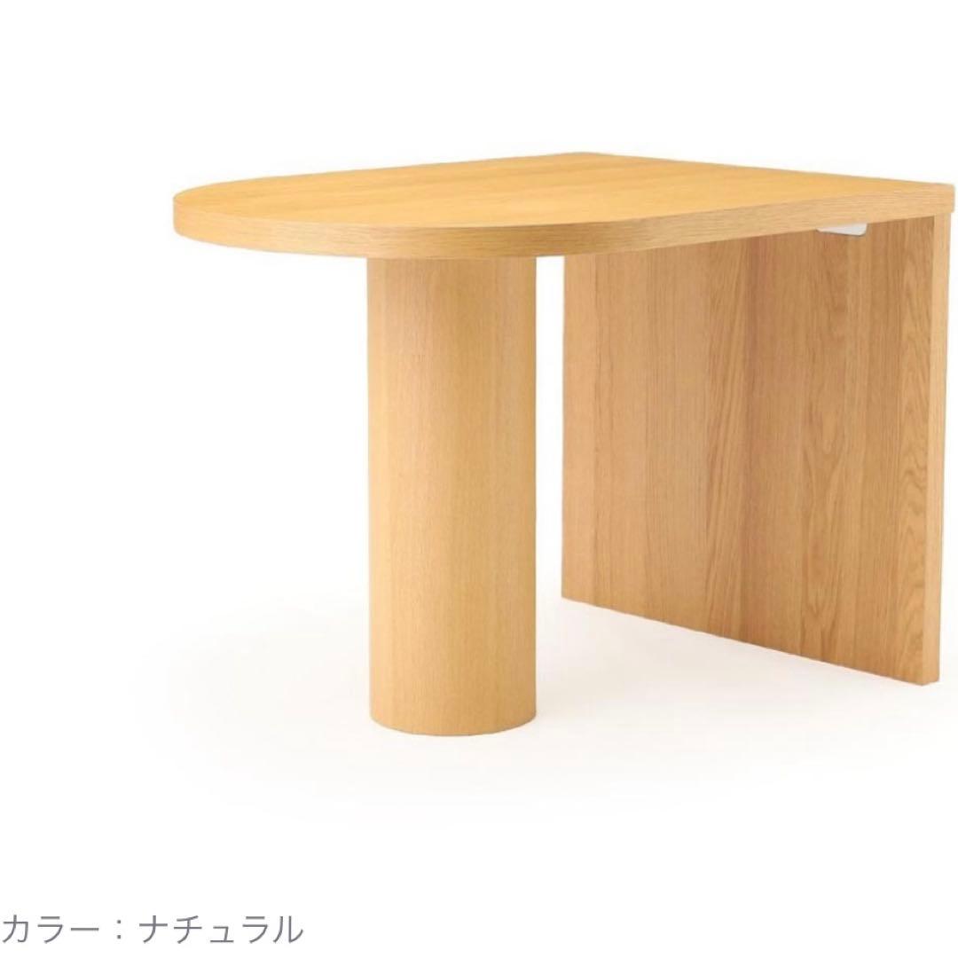 ジャーナルスタンダード PORTO DINING TABLE SMALL 大型商品》PORTO DINING TABLE SMALL natural ポルト ダイニング