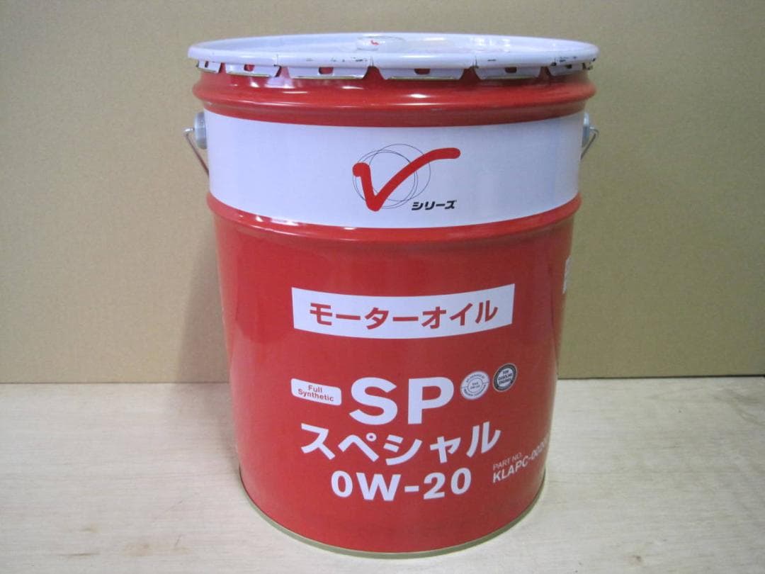 送料無料 日産 エンジンオイル ＳＰスペシャル 0Ｗ-20 20Ｌ 日産（NISSAN） エンジンオイル SPスペシャル 0W-20 20リットル
