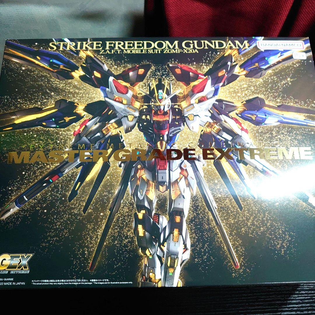 MGEX ストライクフリーダムガンダム 【新品未組立】 MGEX 1/100 ZGMF-X20A ストライクフリーダムガンダム (機動戦士