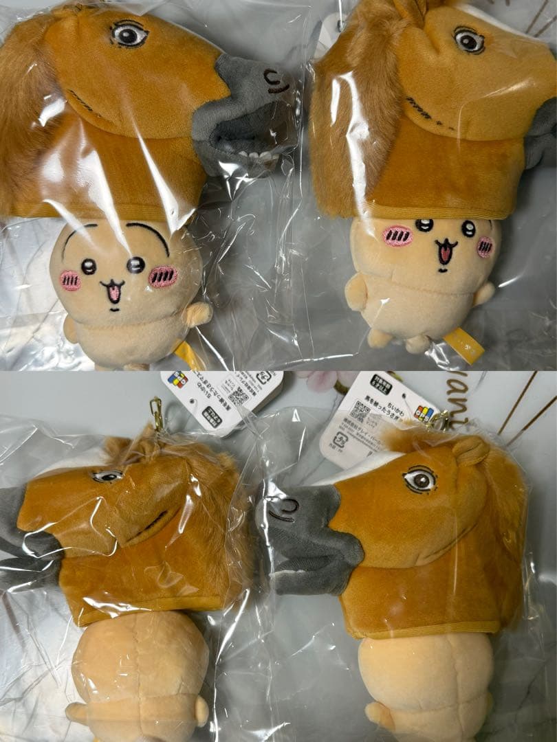 【新品】ちいかわ 馬を被ったうさぎ　マスコット　2点セット ちいかわ」たちが入れ替わってる！？馬を被ったうさぎのマスコットなど