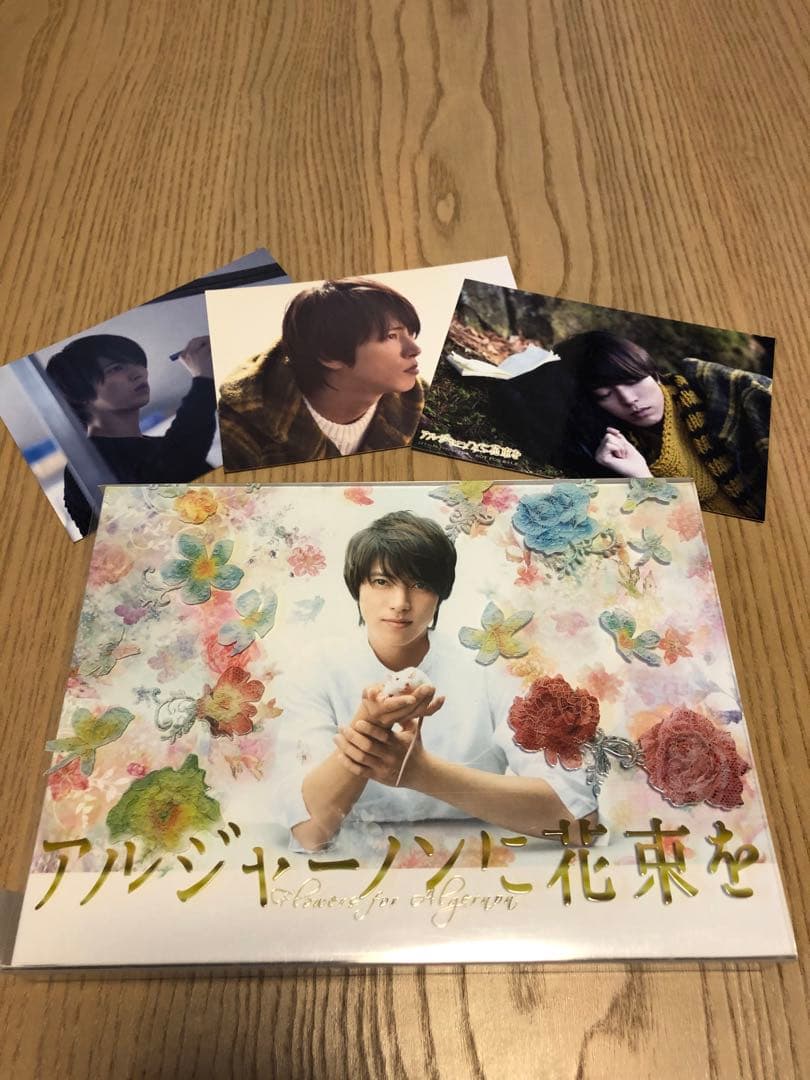 アルジャーノンに花束を Blu-ray BOX〈6枚組〉　特典付き アルジャーノンに花束を Blu-ray BOX(Blu-ray Disc)/山下智久,栗山千明