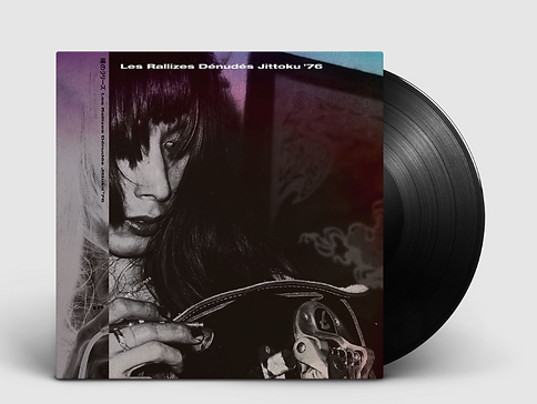 Les Rallizes Dénudés(裸のラリーズ) / 拾得 Jittoku '76 (2LP) | Tuff